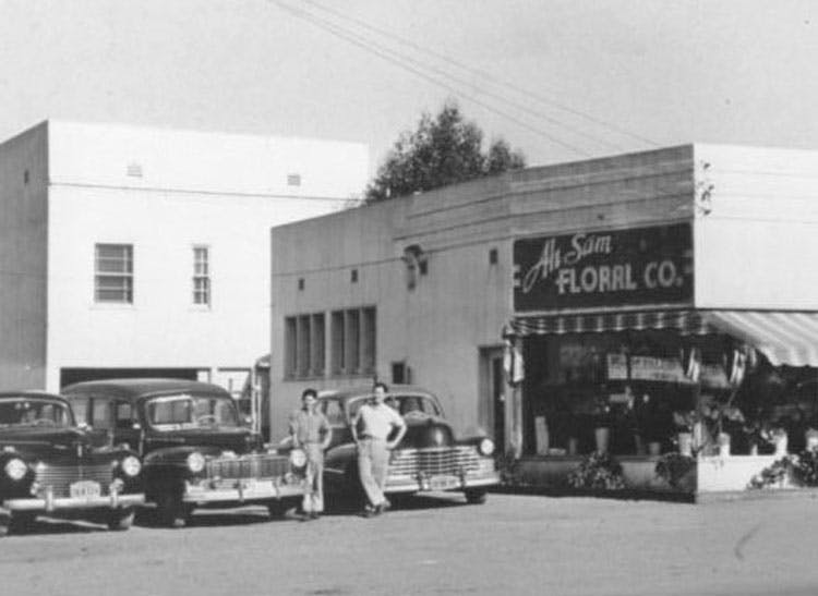 An exterior view of our second storefront, circa 1950
